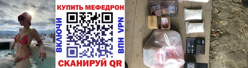 Купить наркотики цена Пересвет COCAIN  Alpha PVP  Псилоцибиновые грибы  Гашиш  Амфетамин 