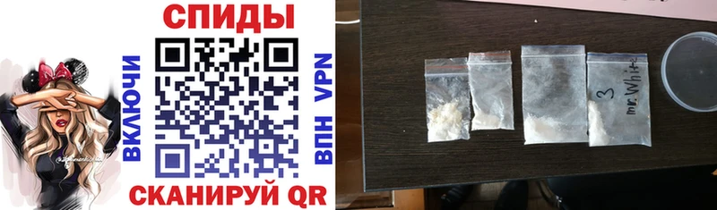 Amphetamine Premium  Пересвет 