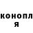 Экстази XTC Gulu Ken