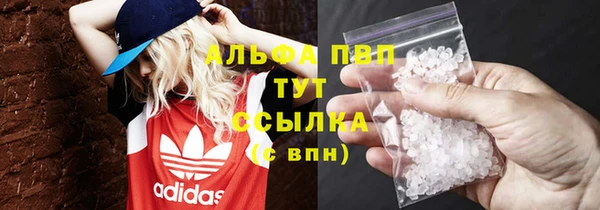 apvp Богородицк