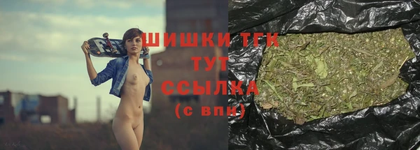 спайс Балабаново