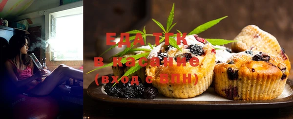 прущая мука Богданович