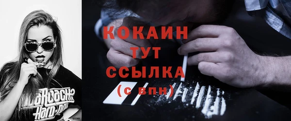 прущая мука Богданович