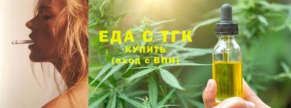бошки Арсеньев