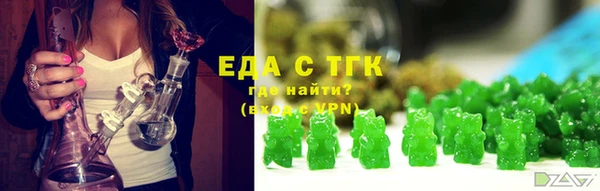 прущая мука Богданович