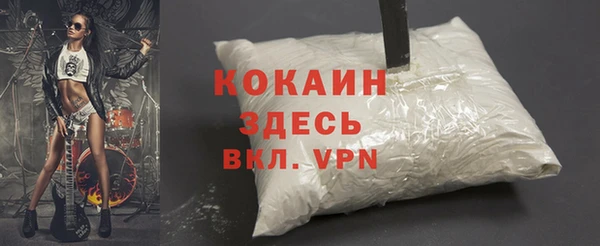 мефедрон мука Баксан