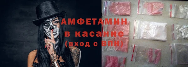 дистиллят марихуана Богородск