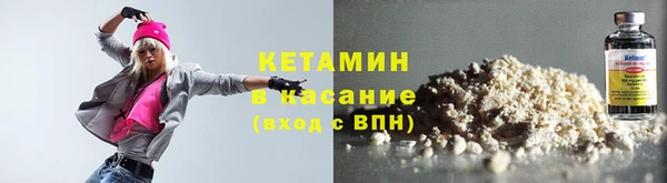 apvp Богородицк
