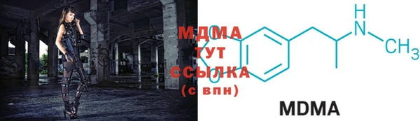 прущая мука Богданович