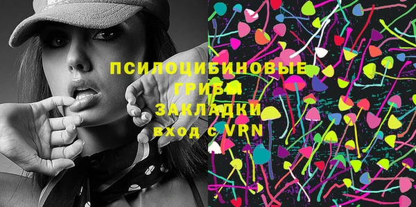 мефедрон мука Баксан