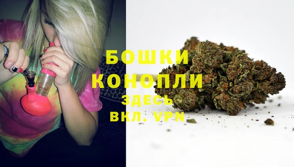 мефедрон мука Баксан