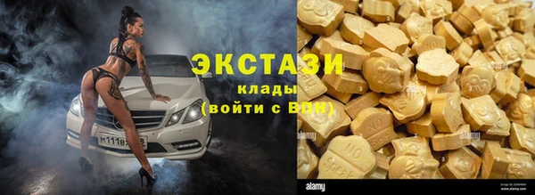 прущая мука Богданович