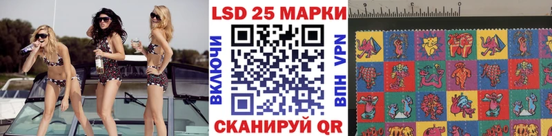 купить наркотики цена  Пересвет  МЕГА сайт  Марки N-bome 1,8мг 